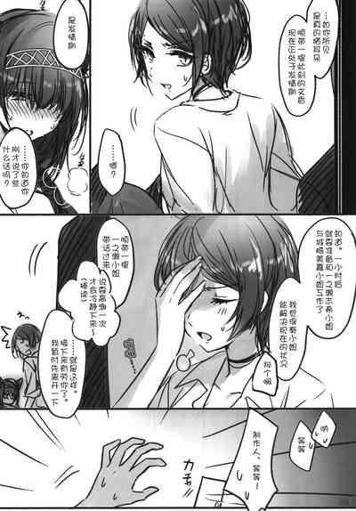 第209頁圖