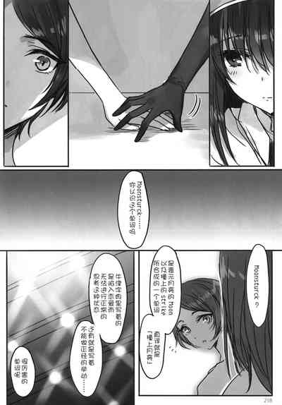 第221頁圖