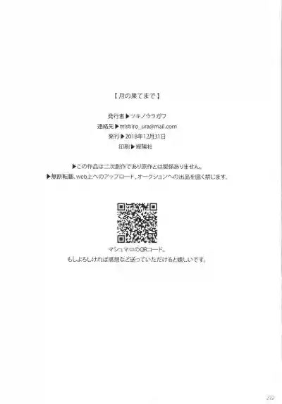 第225頁圖