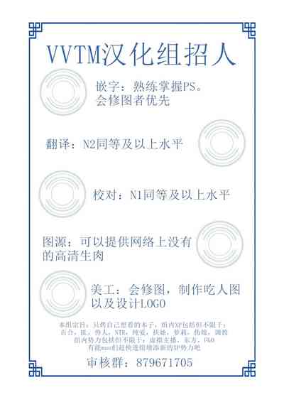 第229頁圖