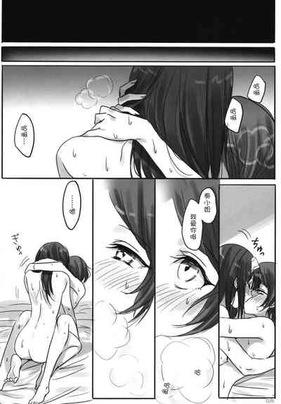 第29頁圖