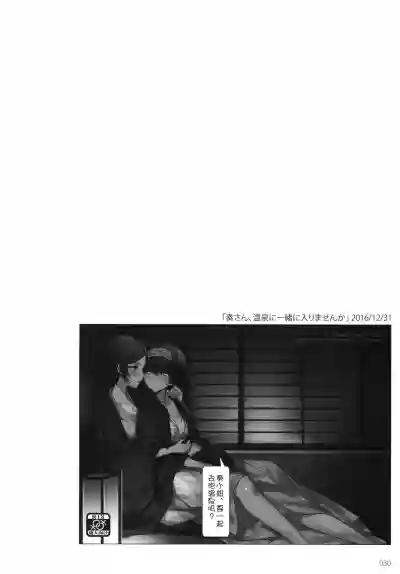 第33頁圖