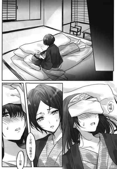 第49頁圖