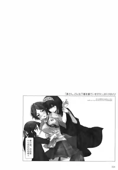 第57頁圖