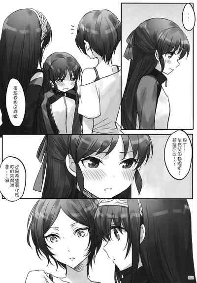 第61頁圖