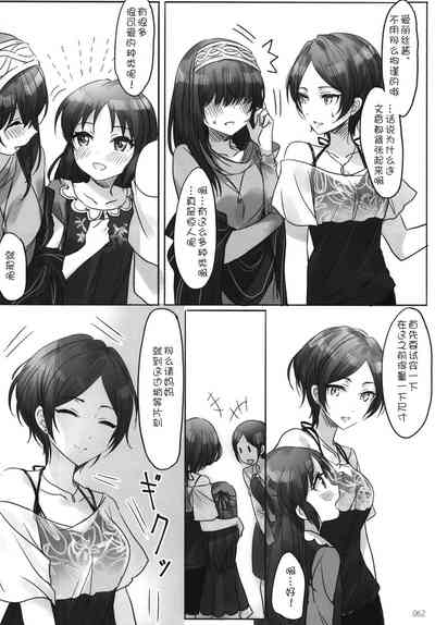 第65頁圖