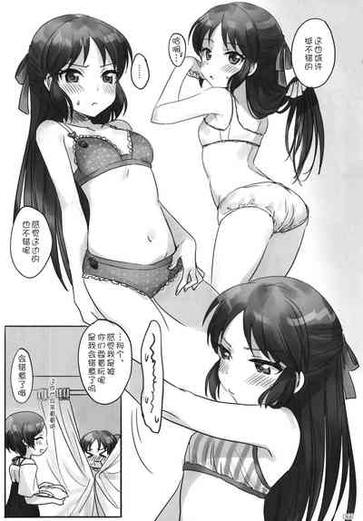 第69頁圖