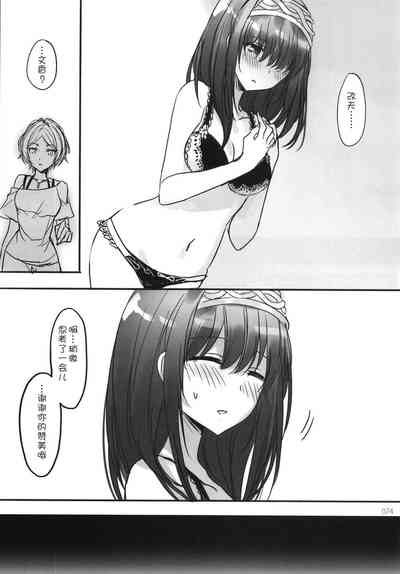 第77頁圖