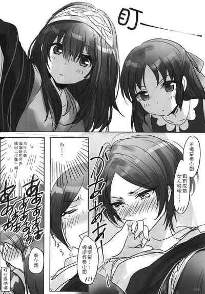 第81頁圖