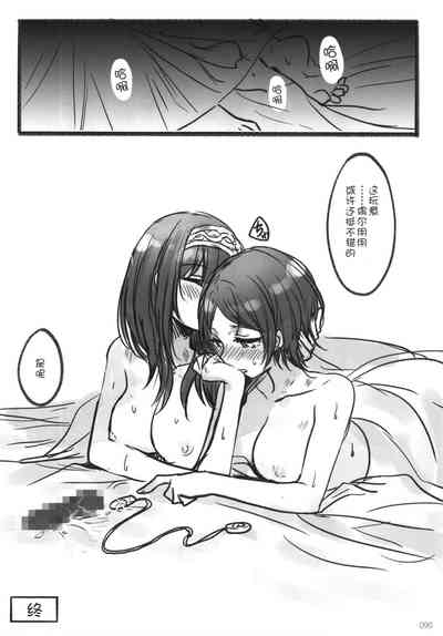 第93頁圖