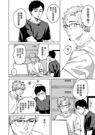 第113頁圖