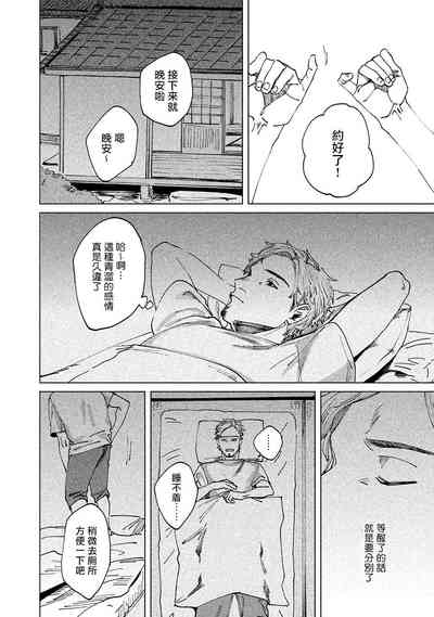 第117頁圖