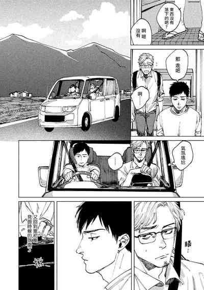 第125頁圖