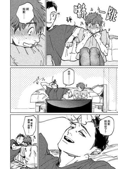 第149頁圖