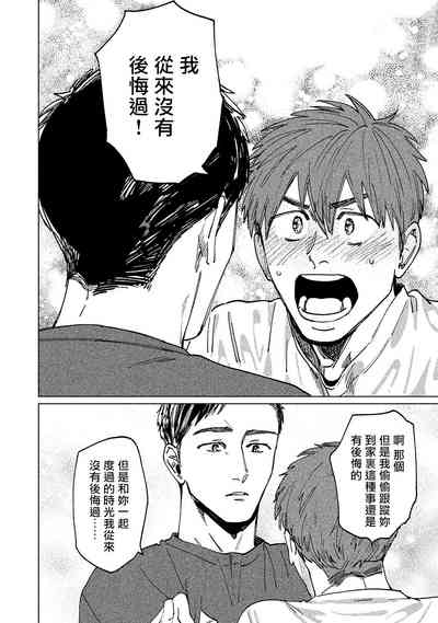 第157頁圖