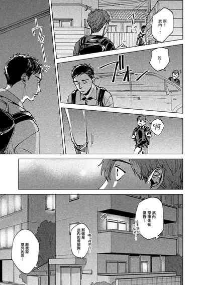 第25頁圖