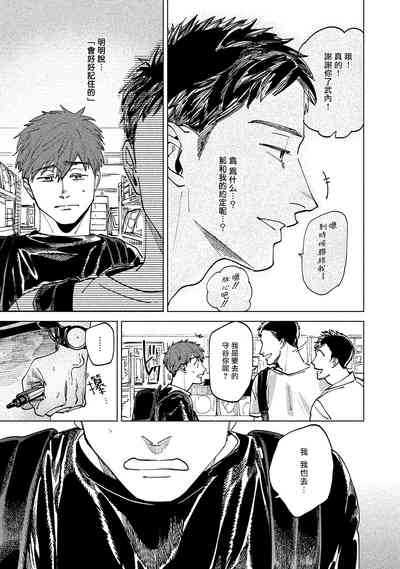 第49頁圖