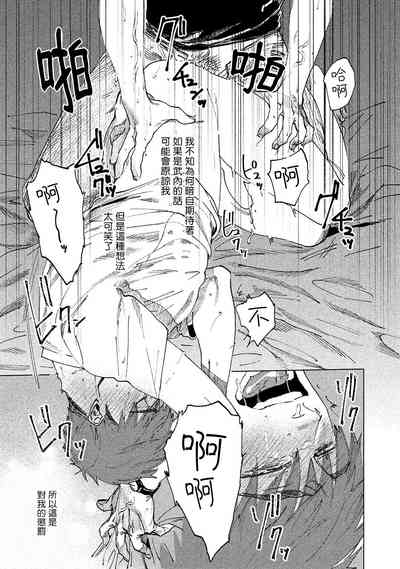 第61頁圖