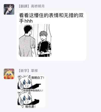 第81頁圖