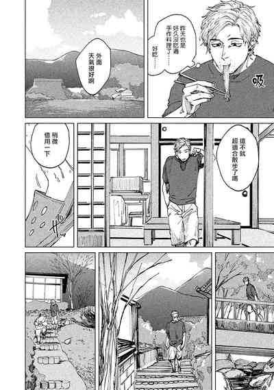 第93頁圖