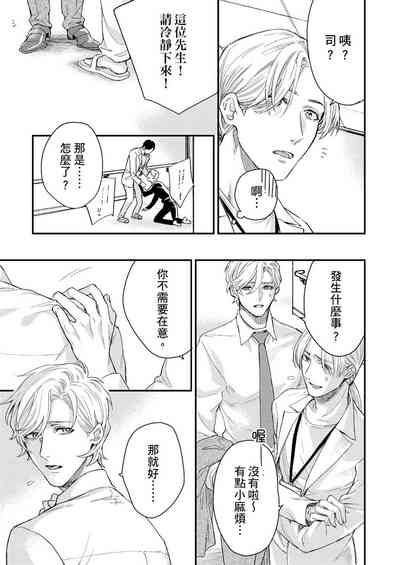 第149页图