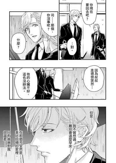 第157页图