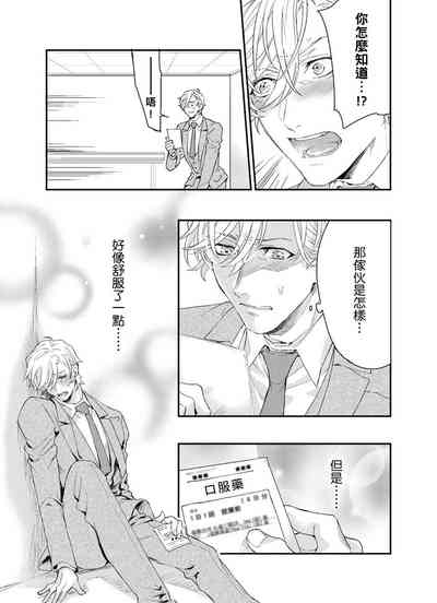 第89页图