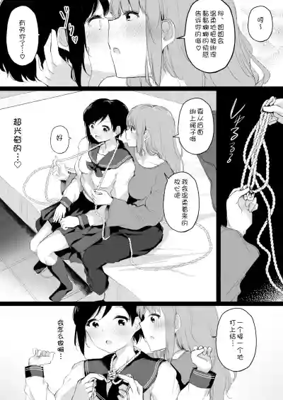 第13页图