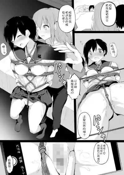 第17页图