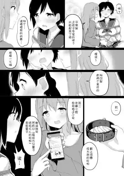 第21页图