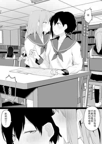 第45页图