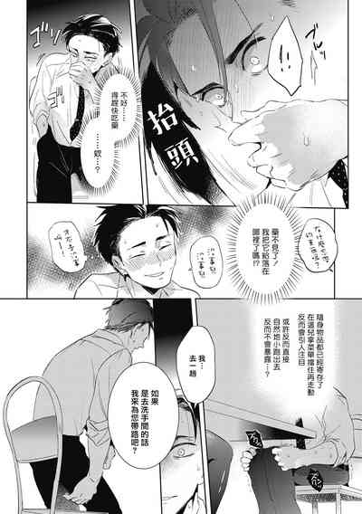 第25頁圖