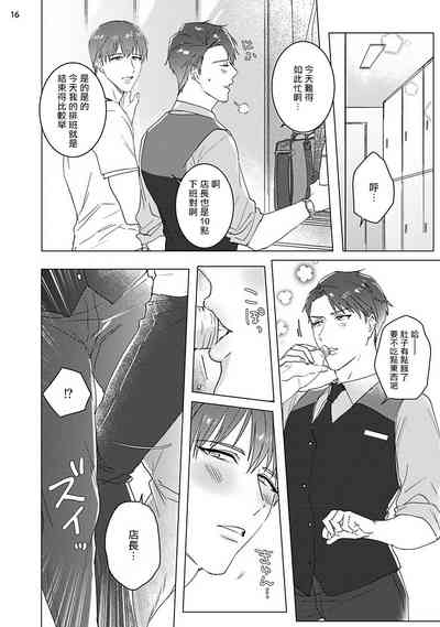 第49页图