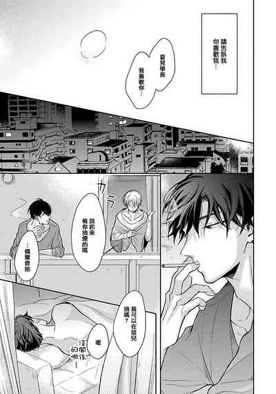 第53頁圖