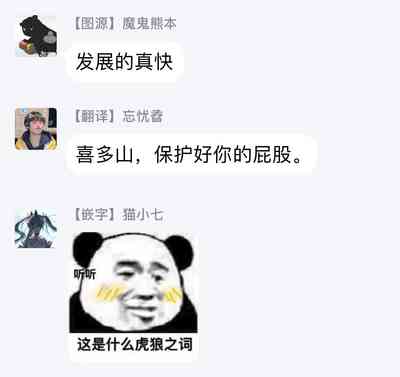 第57頁圖