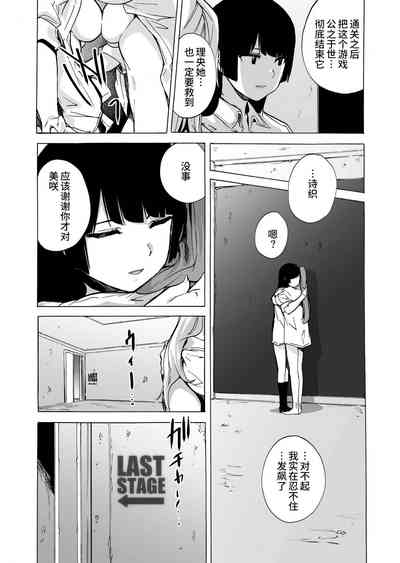 第17頁圖