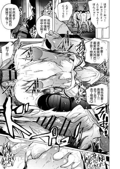 第21頁圖