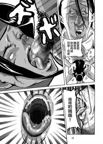 第21页图