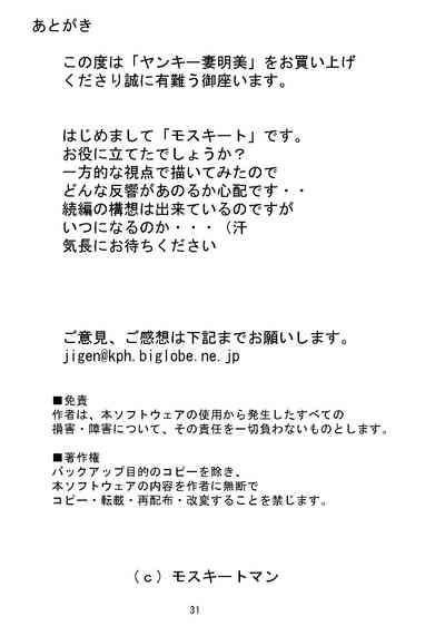 第33页图