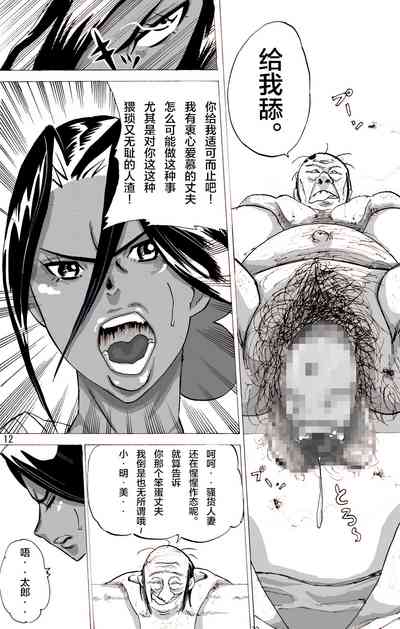 第13頁圖