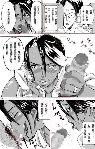 第17頁圖