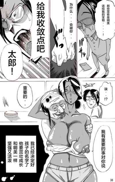 第37頁圖