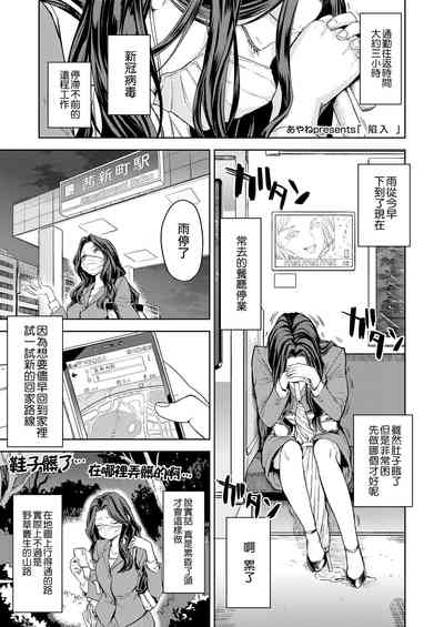 第1頁圖