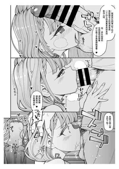 第5頁圖