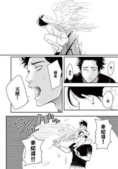 第57页图