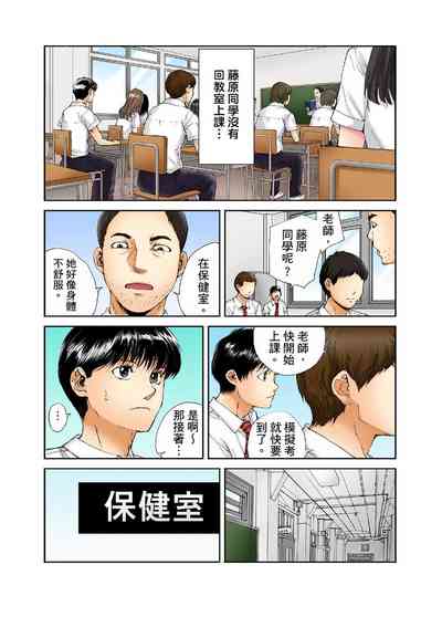 第109頁圖