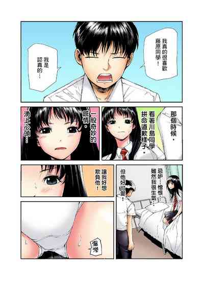 第117頁圖