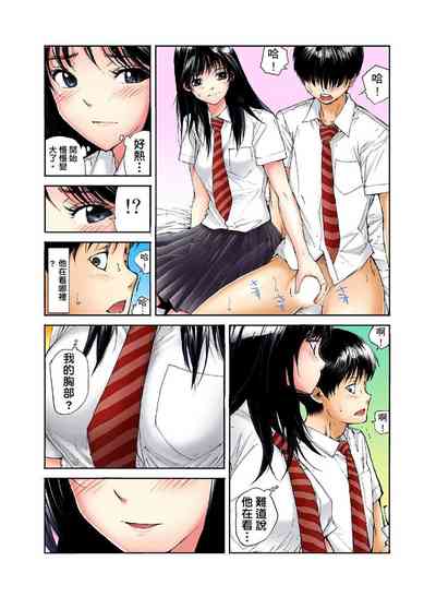 第121頁圖