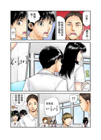 第5頁圖