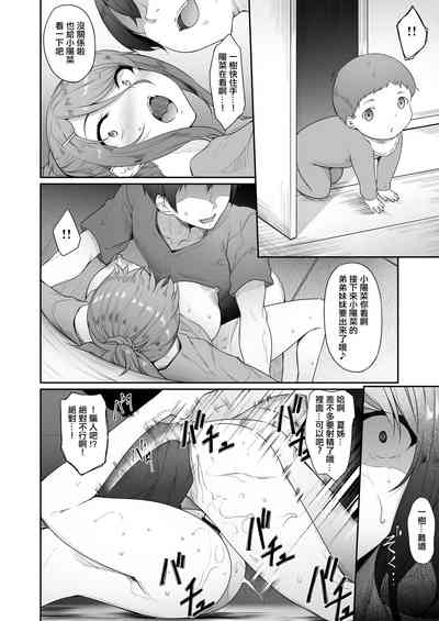 第21頁圖